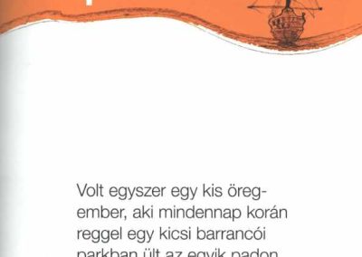 a gyerekek hajója belso1