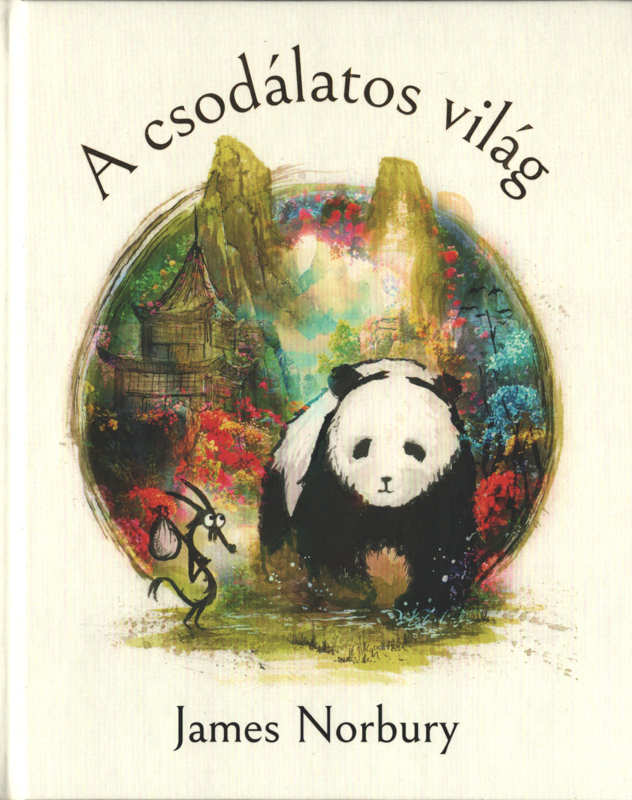 A csodálatos világ A csodálatos világ