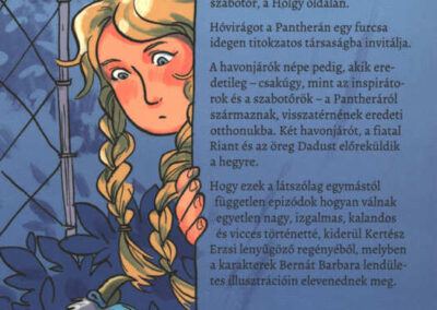 panthera 7 h
